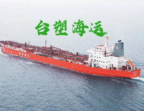 稀缺性即价值 为何这家海运公司的散货船二三管工资反超油化船？