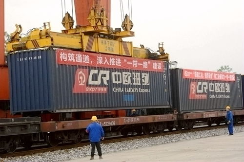 广西柳州启运首趟中欧班列，开辟货物出口新航道